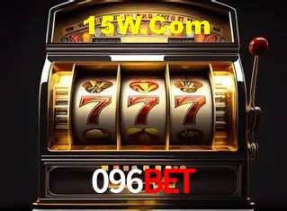 Segurança 2FA 096Bet