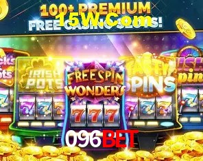 Login Seguro 096Bet